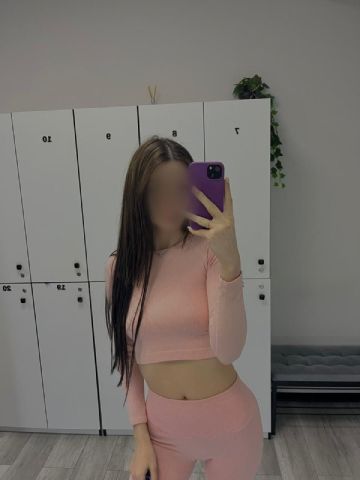 Хана